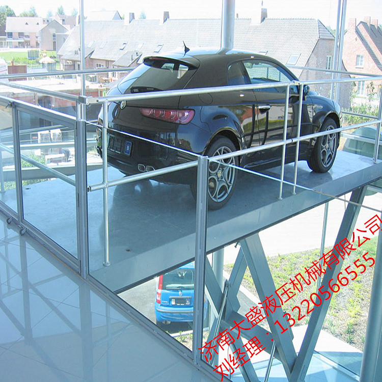 固定式汽車升降平臺.jpg 固定式汽車升降平臺.jpg